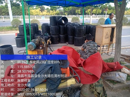 封开管道短管置换-管道顶管-炜誉市政