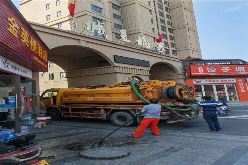 封开管道清淤的危害性？炜誉市政工程有限公司