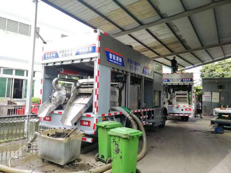 封开管道清淤中清洗步骤有哪些